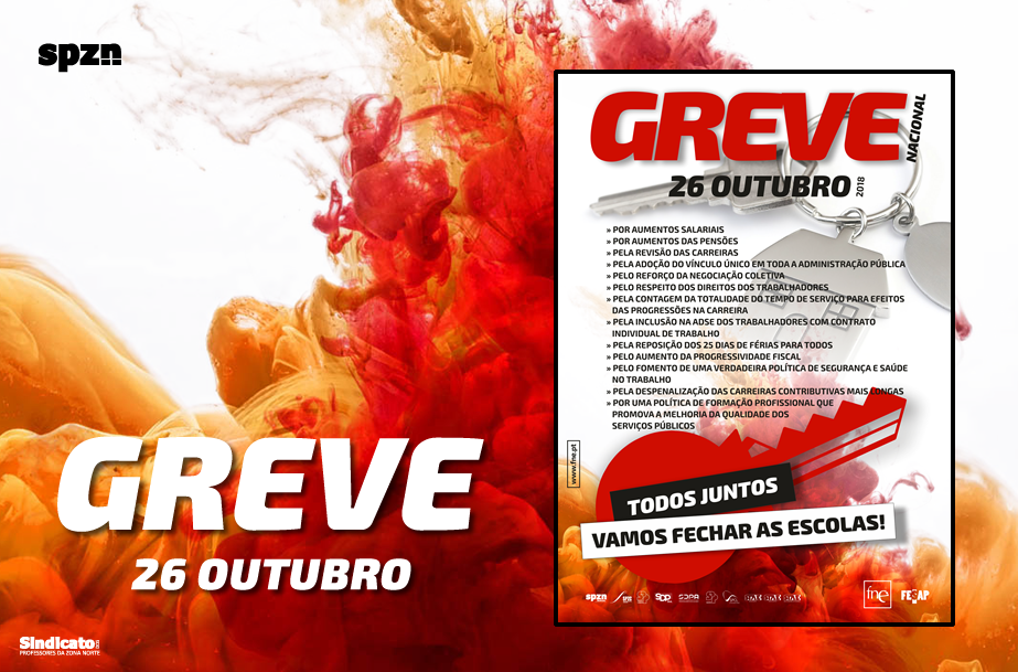 Greve Nacional da Administração Pública - 26 de outubro 2018 