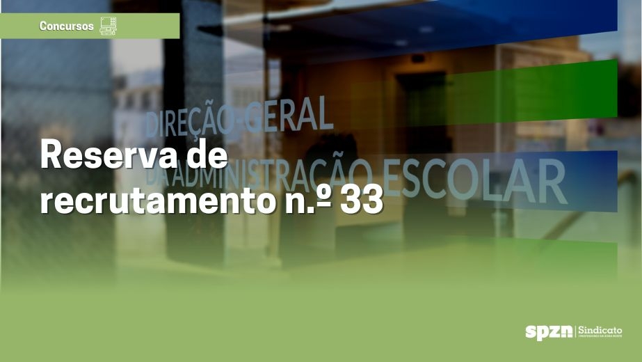 Reserva de Recrutamento n.º 33