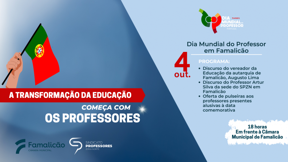 Famalicão assinala Dia Mundial do Professor