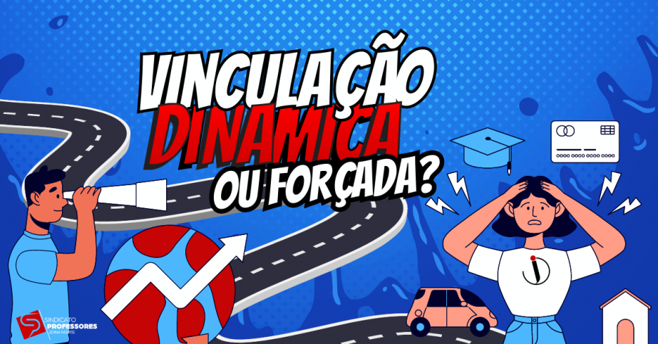 Vinculação dinâmica ou forçada?