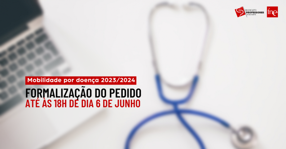 Formalização do pedido de Mobilidade por Doença