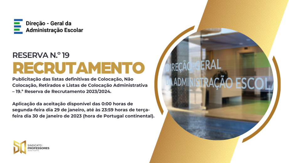 Reserva de recrutamento  n.º 19