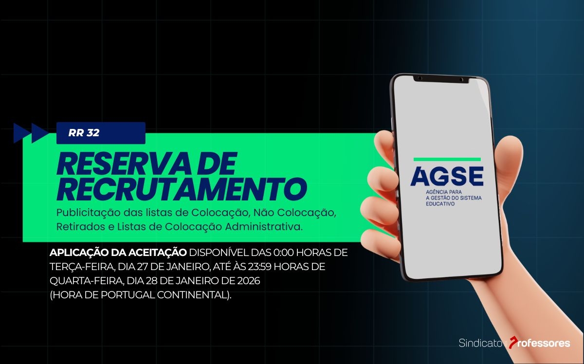 Reserva de Recrutamento 32 2025/2026